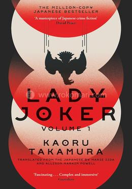 Lady Joker image