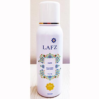 Lafz Body Spray - FAITH For Women (Halal Certified -Alcohol Free) image