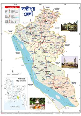 Lakshmipur District Map (18.5 X 25 Inches) image