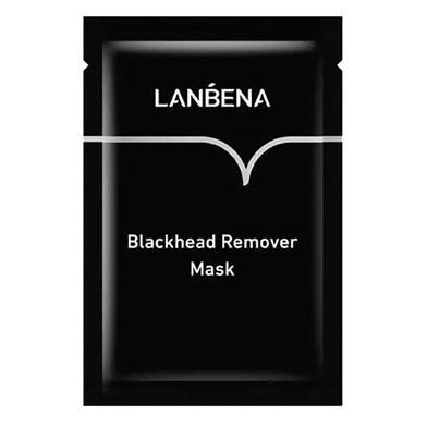 Lanbena Blackhead Remover Mask -5pcs - Face Mask image