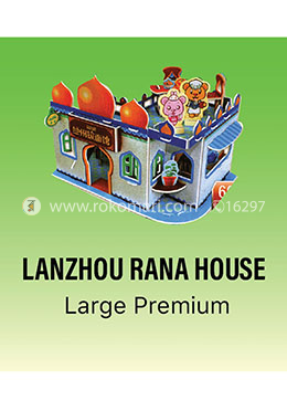 Lanzhou Rana House - Puzzle (Code: Ms-6732) - Large Regular image