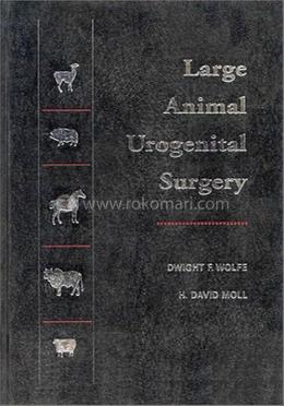 Large Animal Urogenital Surgery image