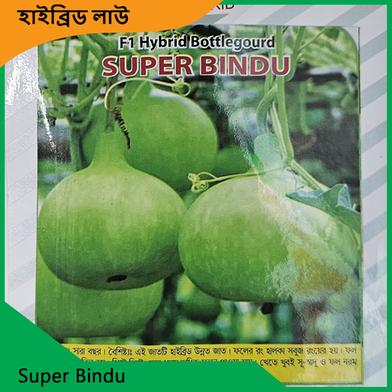 Lau Seeds- Super Bindu Lau image