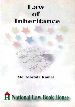 Law of Inheritance image