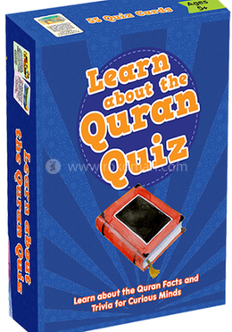 Learn About The Quran Quiz image