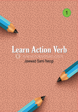 Learn Action Verb image