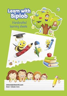 Learn With Biplob Handcrafted Learning Sheet Book - 1