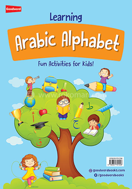 Learning Arabic Alphabet image