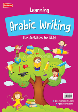 Learning Arabic Writing image