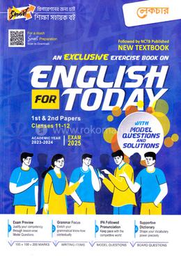 Lecture English For Today (With Model Question and Solution) 1st and 2nd Papers - For Classes 11-12 (Exam 2025) image