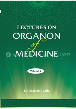 Lectures on Organon of Medicine Vol - 2 image