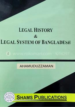 Legal History and Legal System of Bangladesh image