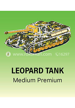 Leopard Tank- Puzzle (Code:MS1690-2) - Medium image