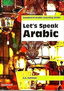 Let's Speak Arabic image