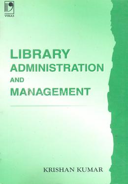 Library Administration and Management image