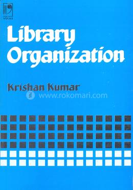 Library Organization image