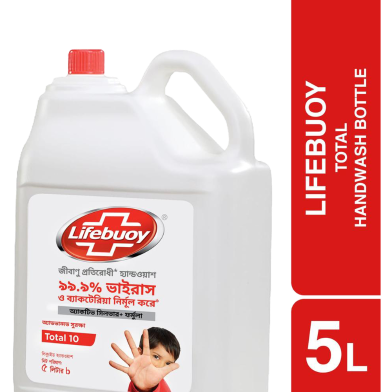 Lifebuoy Handwash Total 5 L image