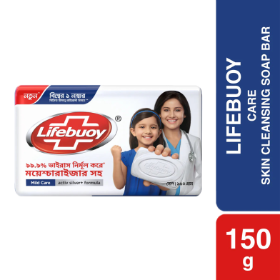 Lifebuoy Skin Cleansing Soap Bar Care 150g image