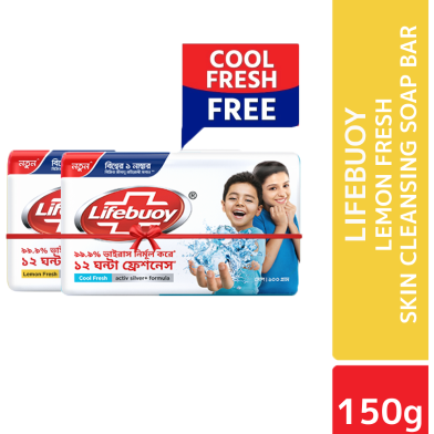 Lifebuoy Skin Cleansing Soap Bar Lemon Fresh 150gm Buy 1 Get 1 Cool Fresh Soap 100 gm Free image