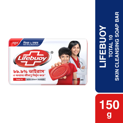 Lifebuoy Skin Cleansing Soap Bar Total 150g image