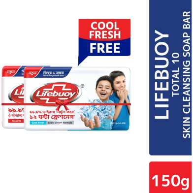 Lifebuoy Skin Cleansing Soap Bar Total 150g Buy 1 Get 1 Cool Fresh Soap 100g Free image