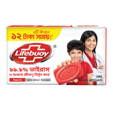Lifebuoy Skin Cleansing Soap Bar Total 100g (Combo Pack) image