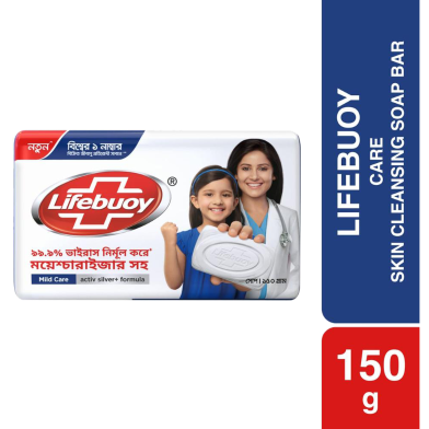 Lifebuoy Soap Bar Care 150g image