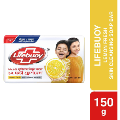 Lifebuoy Soap Bar Lemon Fresh 150g image