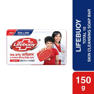 Lifebuoy Soap Bar Total 150 Gm image