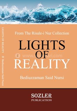 Lights Of Reality (Premium Version) image