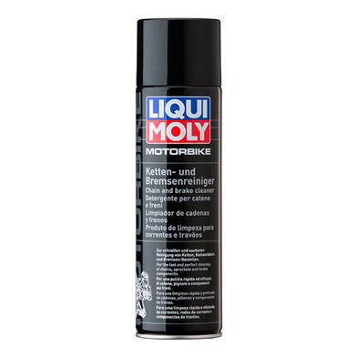 Liqui Moly Chain and Brake Cleaner image