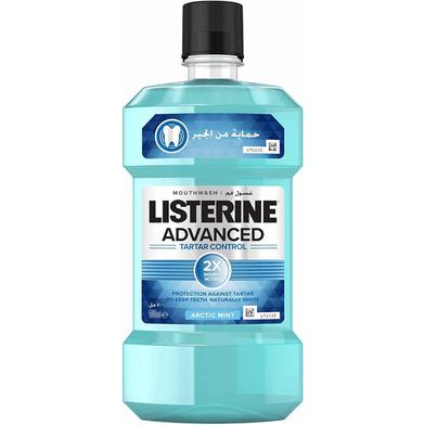 Listerine Tartar Protection Mouthwash 250 ml (Thailand) image