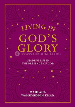 Living In God's Glory image