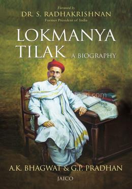 Lokmanya Tilak image