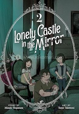 Lonely Castle in the Mirror - Vol. 2 image
