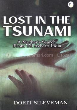 Lost In The Tsunami image