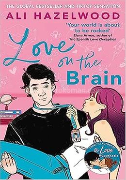 Love On The Brain image