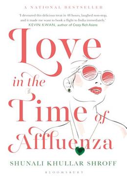 Love in the Time of Affluenza