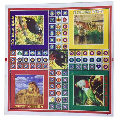 Ludo Board With Guti And Chhakka - Large Size For Fun Family Gaming Easy To Use And Maintain image