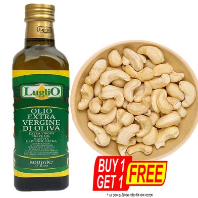 Luglio Extra Virgin Olive Oil - 500 ml (with Cashew Nuts - 50 gm ) image