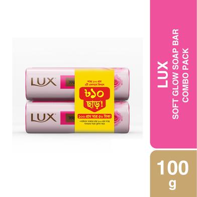 Lux Soap Bar Soft Glow 100g Combo Pack 2pcs image