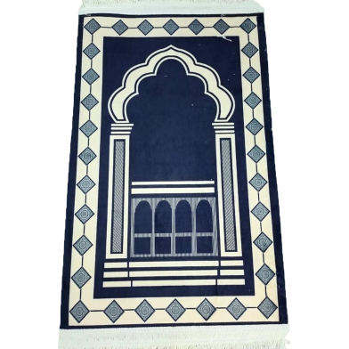 Luxury Excellence Prayer Mat Any Design Dark Blue Color (70x121 cm) image