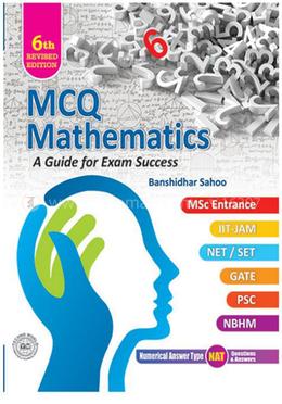 MCQ Mathematics 6/e for JAM/NET image