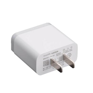 MI USB Charger 2A - White image