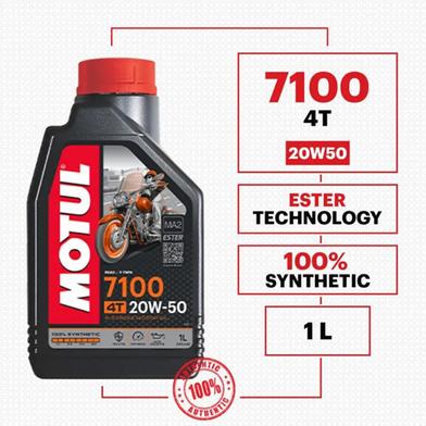 MOTUL 7100 4t Synthetic 20W50 Motor-Cycle Engine Oil 1 Liter image