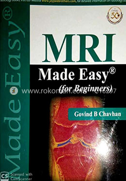 MRI Made Easy (With CD) image