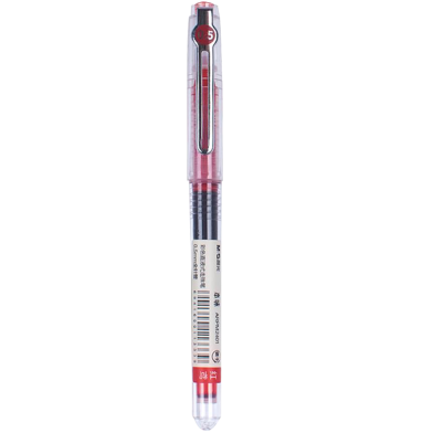 M and G Fast Dry Roller Gel Pen Red Ink (0.5mm) 1 Pcs image