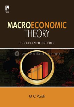 Macroeconomic Theory image