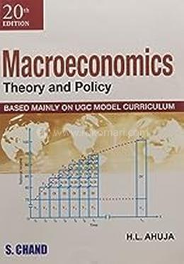 Macroeconomics - Theory and Policy image