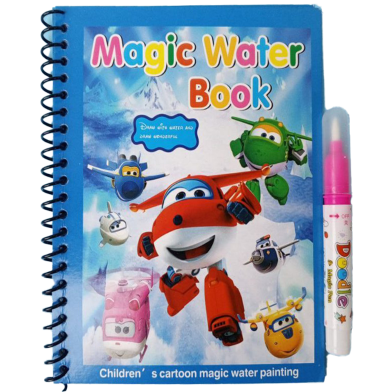 Magic Water Coloring Painting Reusable Book For Kids - Magic Book image